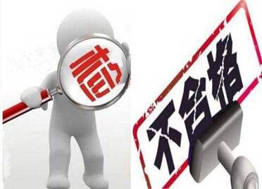 山東加快數(shù)字賦能步伐 新型智慧城市建設(shè)提速