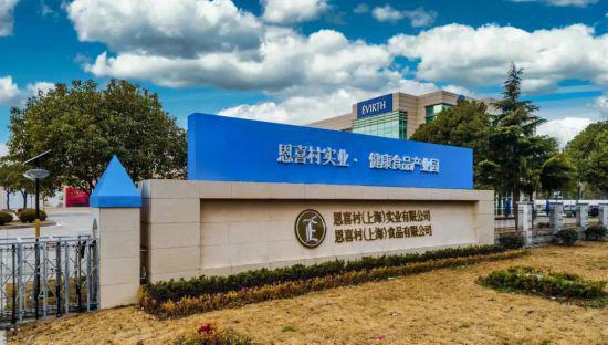 金山再添新力量 三家百墩實(shí)業(yè)企業(yè)入駐