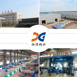 中企動力攜手湘潭鍋爐互聯(lián)網(wǎng)轉(zhuǎn)型，共筑百年實(shí)業(yè)新篇章