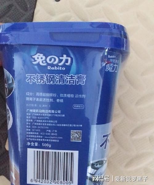 用過無數家居清潔用品，這9樣買了又買，不超百元，簡單好用