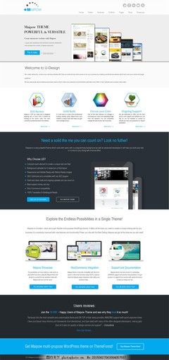 4款優(yōu)質(zhì)應(yīng)用程序開發(fā)網(wǎng)站模板PSD分層素材，助力高效網(wǎng)站設(shè)計與開發(fā)